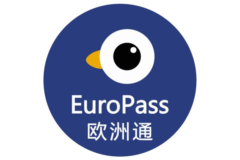 EuroPass